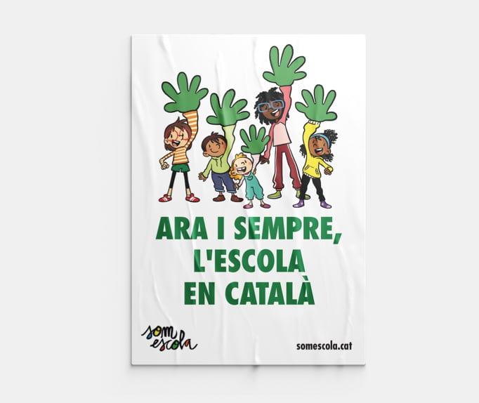 Imatge del material